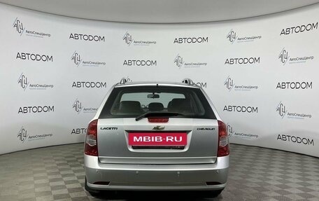 Chevrolet Lacetti, 2011 год, 685 000 рублей, 4 фотография