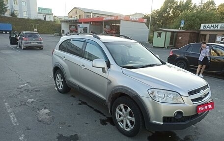 Chevrolet Captiva I, 2010 год, 1 099 000 рублей, 1 фотография