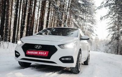 Hyundai Solaris II рестайлинг, 2017 год, 1 050 000 рублей, 1 фотография