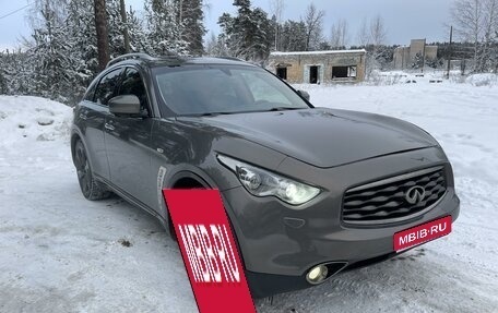 Infiniti FX II, 2008 год, 1 750 000 рублей, 1 фотография