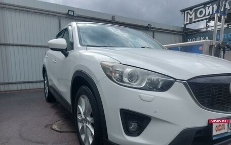 Mazda CX-5 II, 2013 год, 2 090 000 рублей, 7 фотография