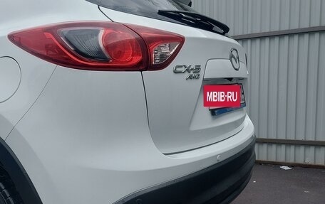 Mazda CX-5 II, 2013 год, 2 090 000 рублей, 5 фотография