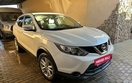 Nissan Qashqai, 2018 год, 1 699 999 рублей, 7 фотография