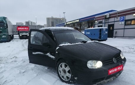 Volkswagen Golf IV, 2002 год, 460 000 рублей, 6 фотография