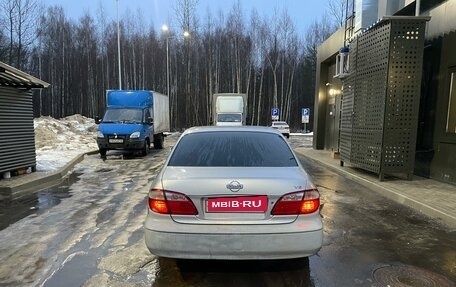 Nissan Maxima VIII, 2001 год, 330 000 рублей, 10 фотография