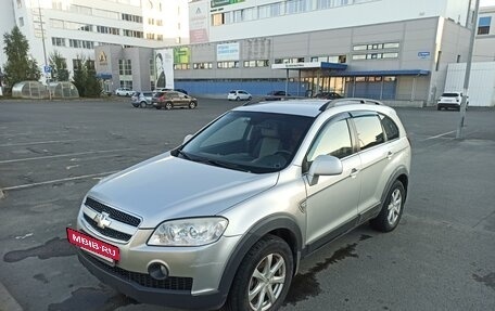 Chevrolet Captiva I, 2010 год, 1 099 000 рублей, 2 фотография