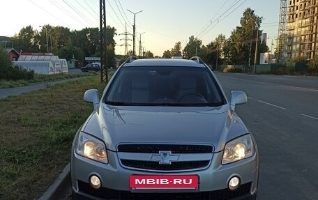 Chevrolet Captiva I, 2010 год, 1 099 000 рублей, 3 фотография