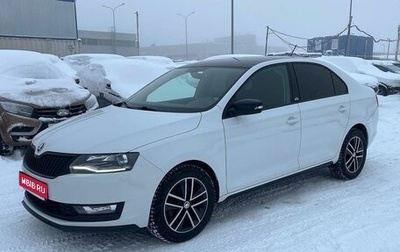 Skoda Rapid I, 2019 год, 1 500 000 рублей, 1 фотография