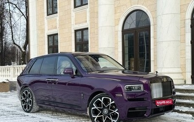 Rolls-Royce Cullinan, 2018 год, 35 900 000 рублей, 1 фотография