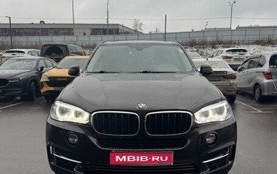 BMW X5, 2014 год, 4 300 000 рублей, 1 фотография