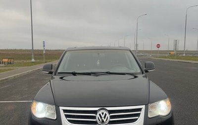 Volkswagen Touareg III, 2008 год, 1 249 999 рублей, 1 фотография