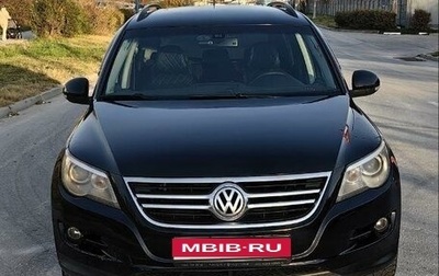 Volkswagen Tiguan I, 2009 год, 1 229 000 рублей, 1 фотография