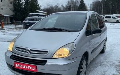 Citroen Xsara Picasso, 2005 год, 310 000 рублей, 1 фотография