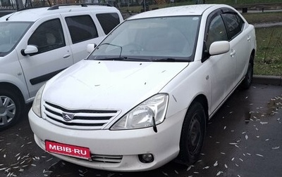 Toyota Allion, 2002 год, 450 000 рублей, 1 фотография