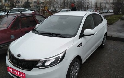 KIA Rio III рестайлинг, 2017 год, 1 150 000 рублей, 1 фотография