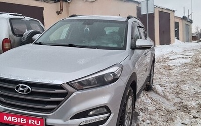 Hyundai Tucson III, 2016 год, 1 900 000 рублей, 1 фотография