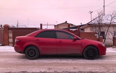 Mazda 6, 2006 год, 400 000 рублей, 1 фотография