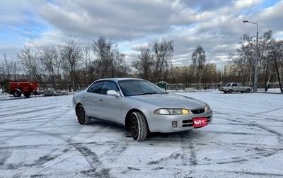 Toyota Sprinter Marino, 1996 год, 415 000 рублей, 1 фотография