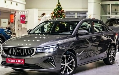 Geely Emgrand, 2024 год, 2 637 990 рублей, 1 фотография