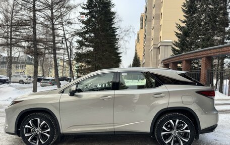 Lexus RX IV рестайлинг, 2022 год, 7 300 000 рублей, 3 фотография