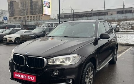 BMW X5, 2014 год, 4 300 000 рублей, 2 фотография