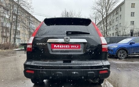 Honda CR-V III рестайлинг, 2007 год, 1 280 000 рублей, 2 фотография