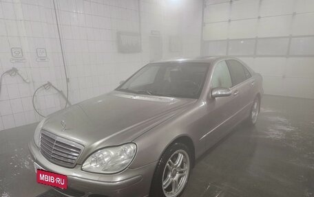 Mercedes-Benz S-Класс, 2003 год, 850 000 рублей, 3 фотография