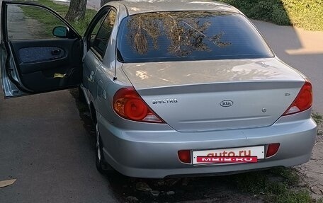 KIA Spectra II (LD), 2004 год, 290 000 рублей, 2 фотография