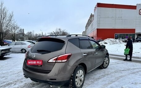 Nissan Murano, 2012 год, 1 600 000 рублей, 9 фотография