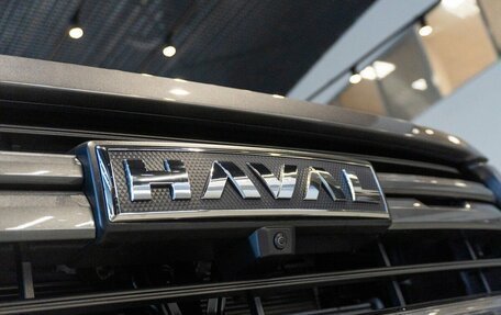 Haval H5, 2024 год, 4 199 000 рублей, 11 фотография