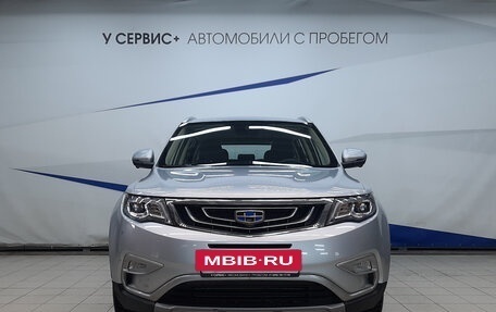 Geely Atlas I, 2021 год, 1 720 000 рублей, 6 фотография