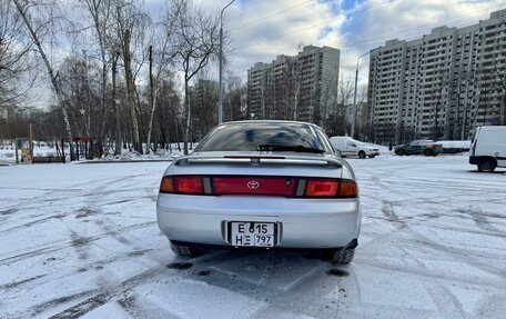 Toyota Sprinter Marino, 1996 год, 415 000 рублей, 3 фотография