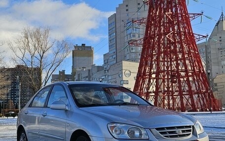 KIA Cerato I, 2004 год, 700 000 рублей, 1 фотография