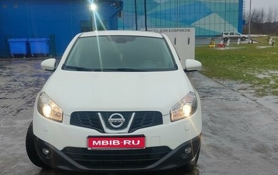 Nissan Qashqai, 2012 год, 1 275 000 рублей, 1 фотография