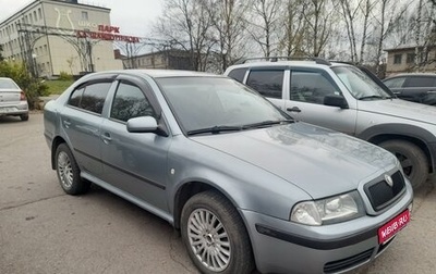 Skoda Octavia IV, 2004 год, 530 000 рублей, 1 фотография