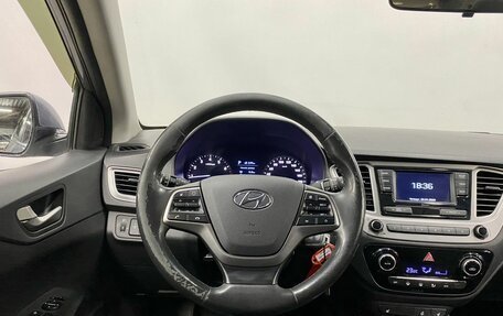 Hyundai Solaris II рестайлинг, 2019 год, 1 369 000 рублей, 12 фотография