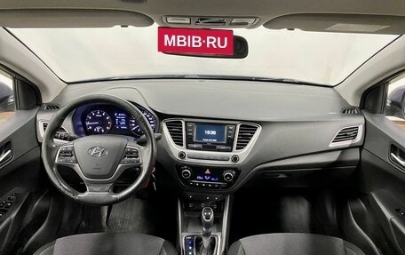 Hyundai Solaris II рестайлинг, 2019 год, 1 369 000 рублей, 11 фотография