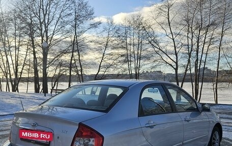 KIA Cerato I, 2004 год, 700 000 рублей, 7 фотография