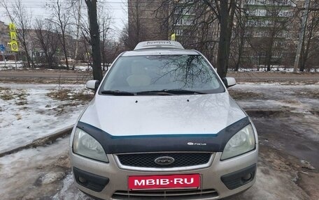 Ford Focus II рестайлинг, 2007 год, 650 000 рублей, 4 фотография