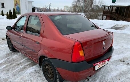 Renault Logan I, 2009 год, 308 000 рублей, 5 фотография