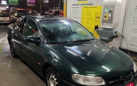 Opel Omega B, 1996 год, 285 000 рублей, 15 фотография