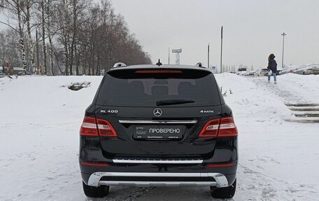 Mercedes-Benz M-Класс, 2015 год, 2 790 300 рублей, 7 фотография