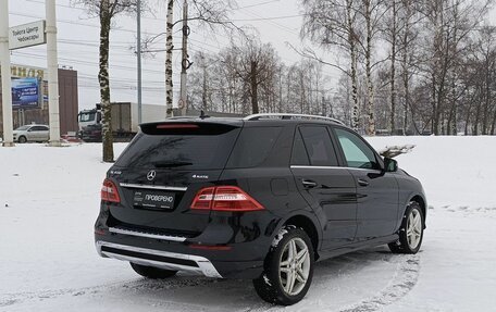 Mercedes-Benz M-Класс, 2015 год, 2 790 300 рублей, 6 фотография