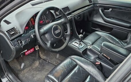 Audi A4, 2004 год, 600 000 рублей, 1 фотография