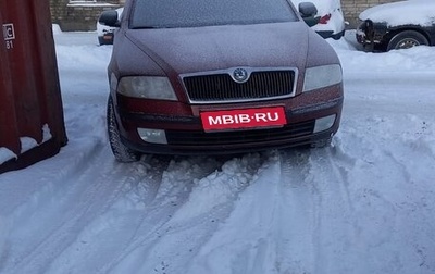 Skoda Octavia, 2008 год, 450 000 рублей, 1 фотография