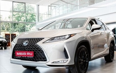 Lexus RX IV рестайлинг, 2022 год, 8 450 000 рублей, 1 фотография