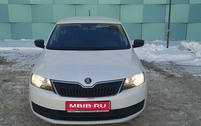 Skoda Rapid I, 2017 год, 1 080 000 рублей, 1 фотография