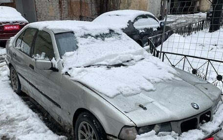 BMW 3 серия, 1991 год, 185 000 рублей, 1 фотография