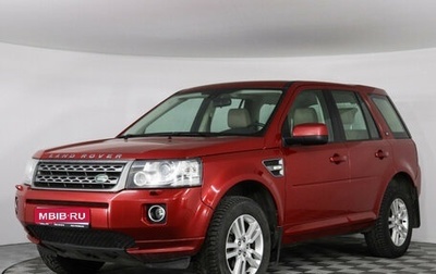 Land Rover Freelander II рестайлинг 2, 2014 год, 1 747 000 рублей, 1 фотография