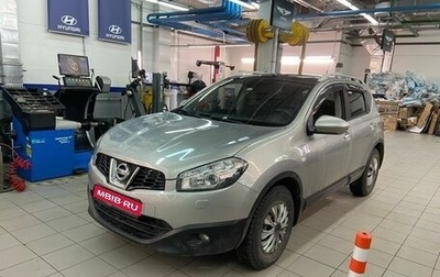 Nissan Qashqai, 2011 год, 1 497 000 рублей, 1 фотография